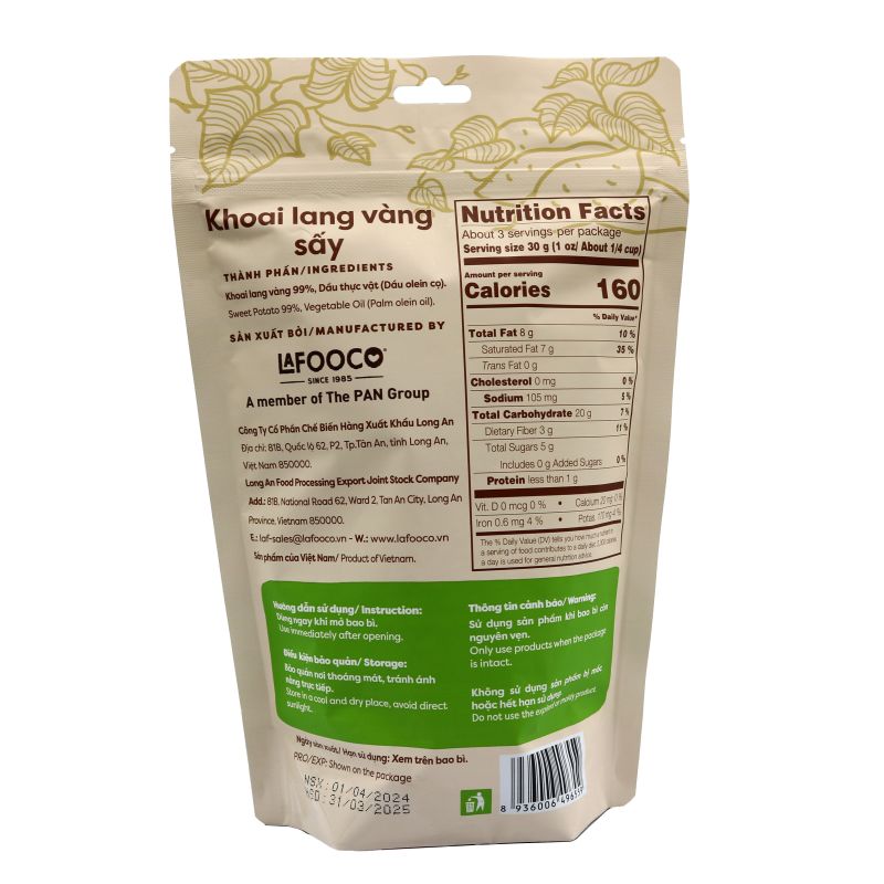 Sweet Potato Chips 100g